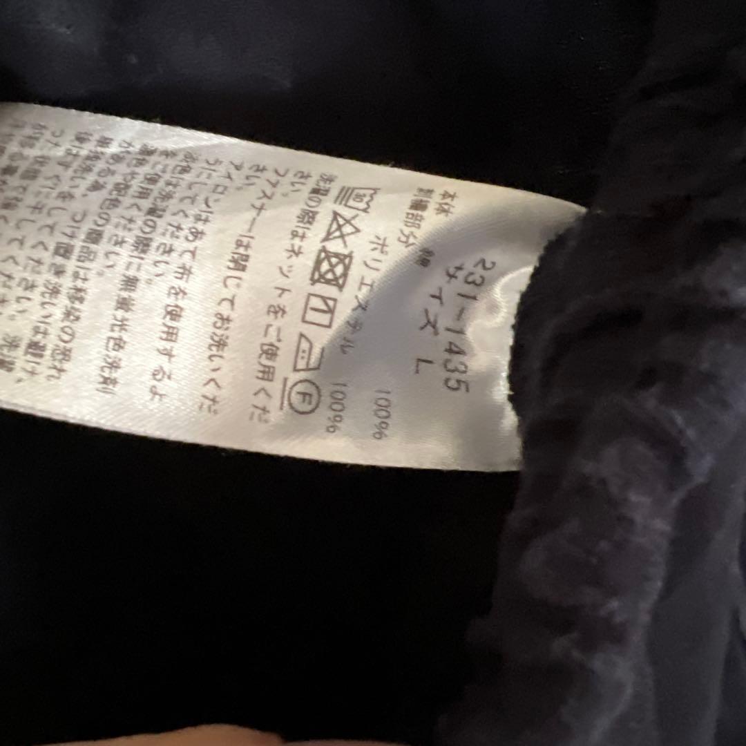 カウラム セットアップ ヘビーウエイトジャージー