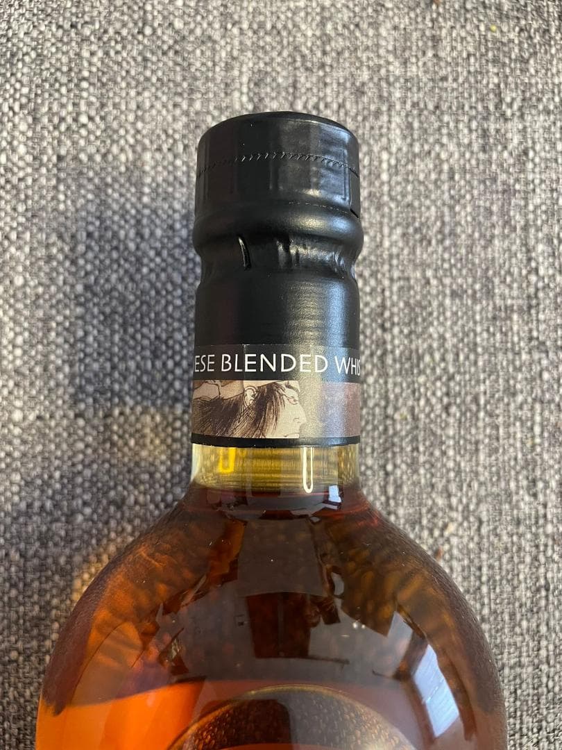 軽井沢　川崎　Nonjatta Ghost #7 Time Slip