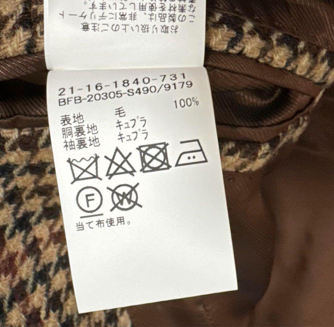 BEAMS f ビームスエフ 千鳥格子 テーラードジャケット
