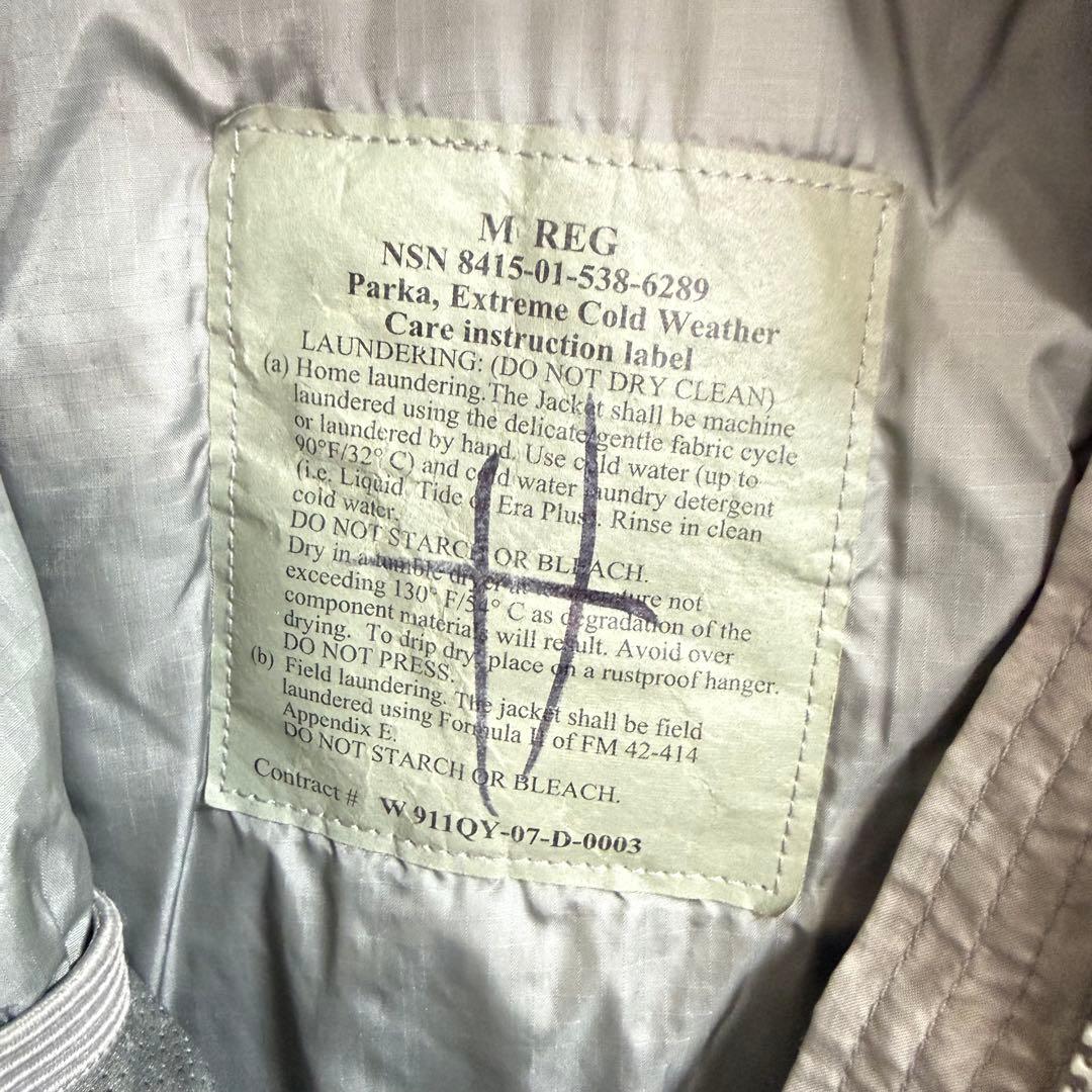 米軍本物 プリマロフト level7 パーカー ワイルドシング MR ①