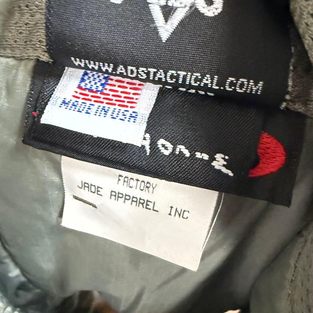 米軍本物 プリマロフト level7 パーカー ワイルドシング MR ①