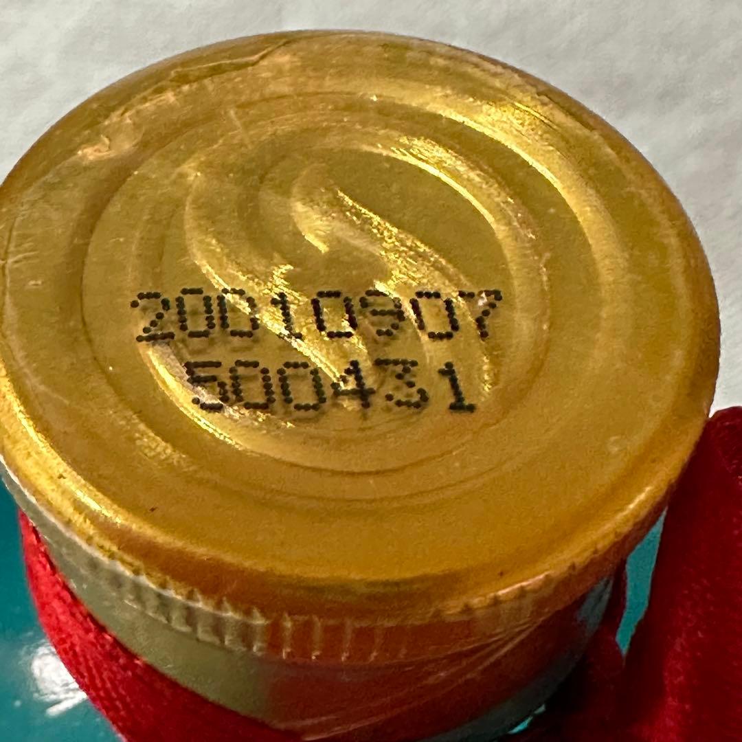 洋河大曲(ヤンハーダイキョク)  ５５度   500ml