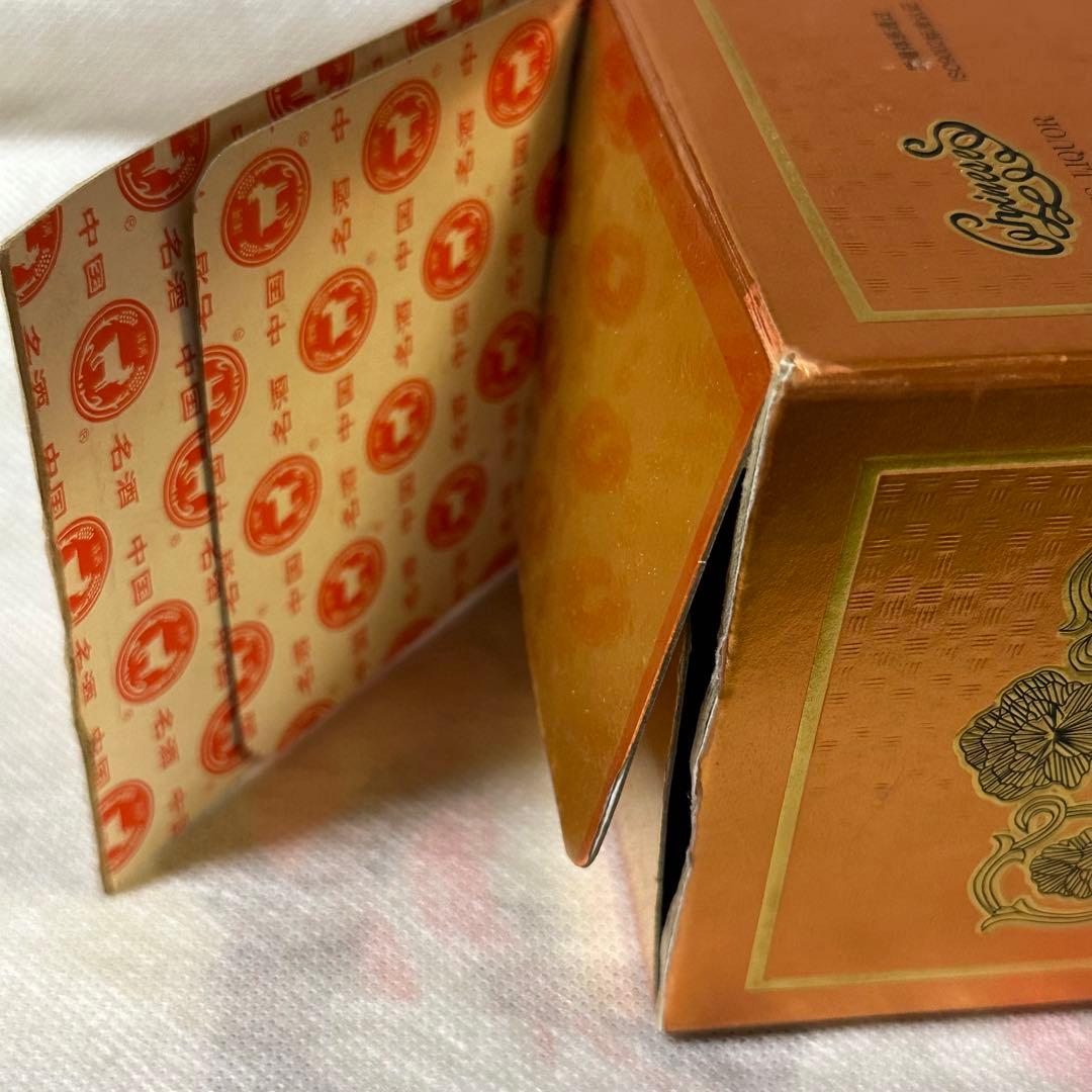 洋河大曲(ヤンハーダイキョク)  ５５度   500ml