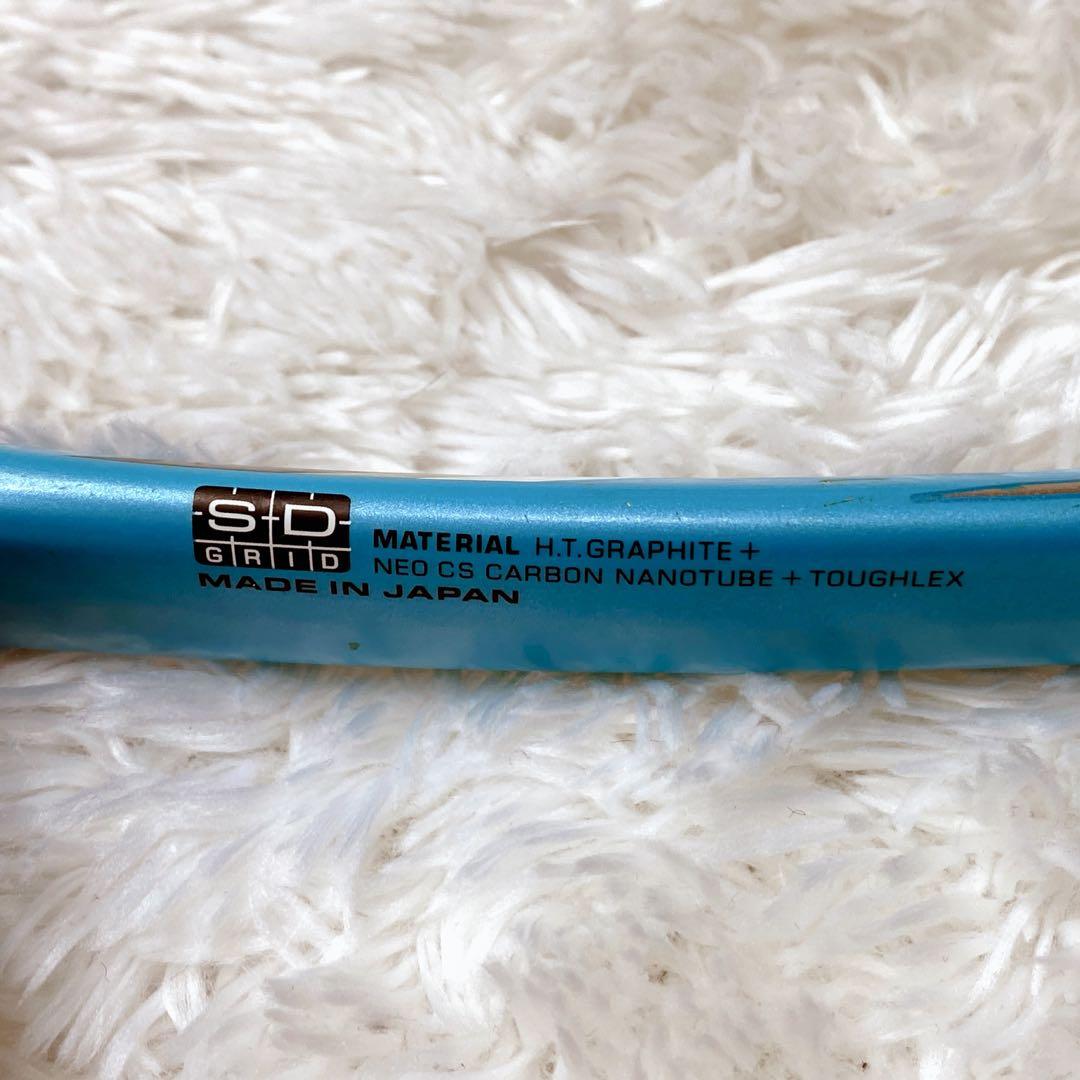 ☆3本セット☆YONEX F-LASER5SADX-224inx50v軟式テニス