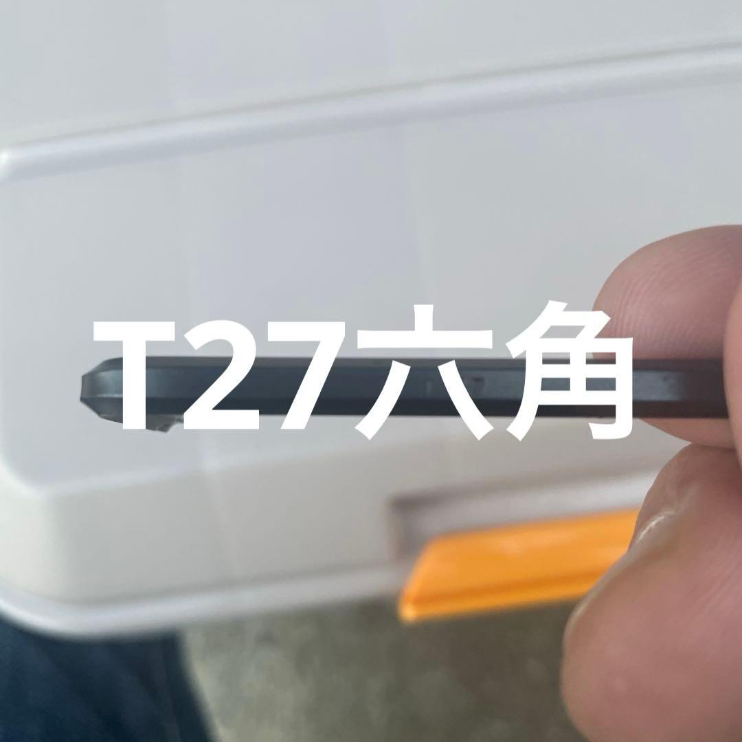 【ヨン】ジムニー　JB64ホイール　ホワイトレタータイヤ　スペヤタイヤブ