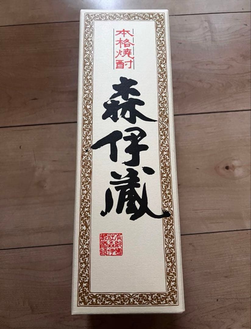 森伊蔵　720ml 新品　未開封　送料無料　即決　今週購入品