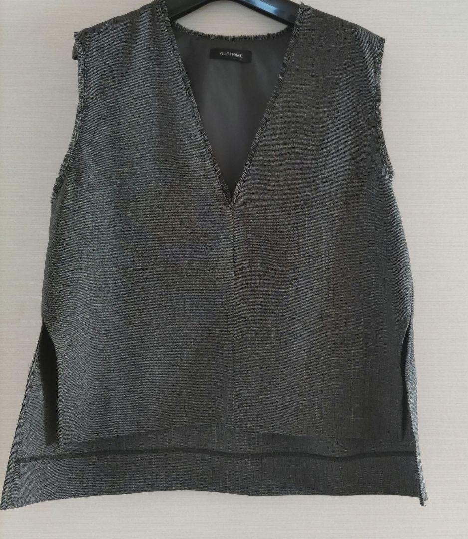 OUR 洗えるフリンジベスト ダークグレー