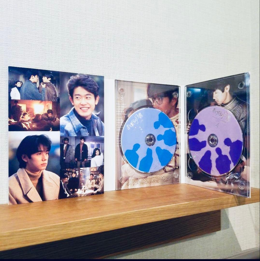 ゆ*ら様 あすなろ白書 DIRECTOR'S EDITION 完全版DVD-BO