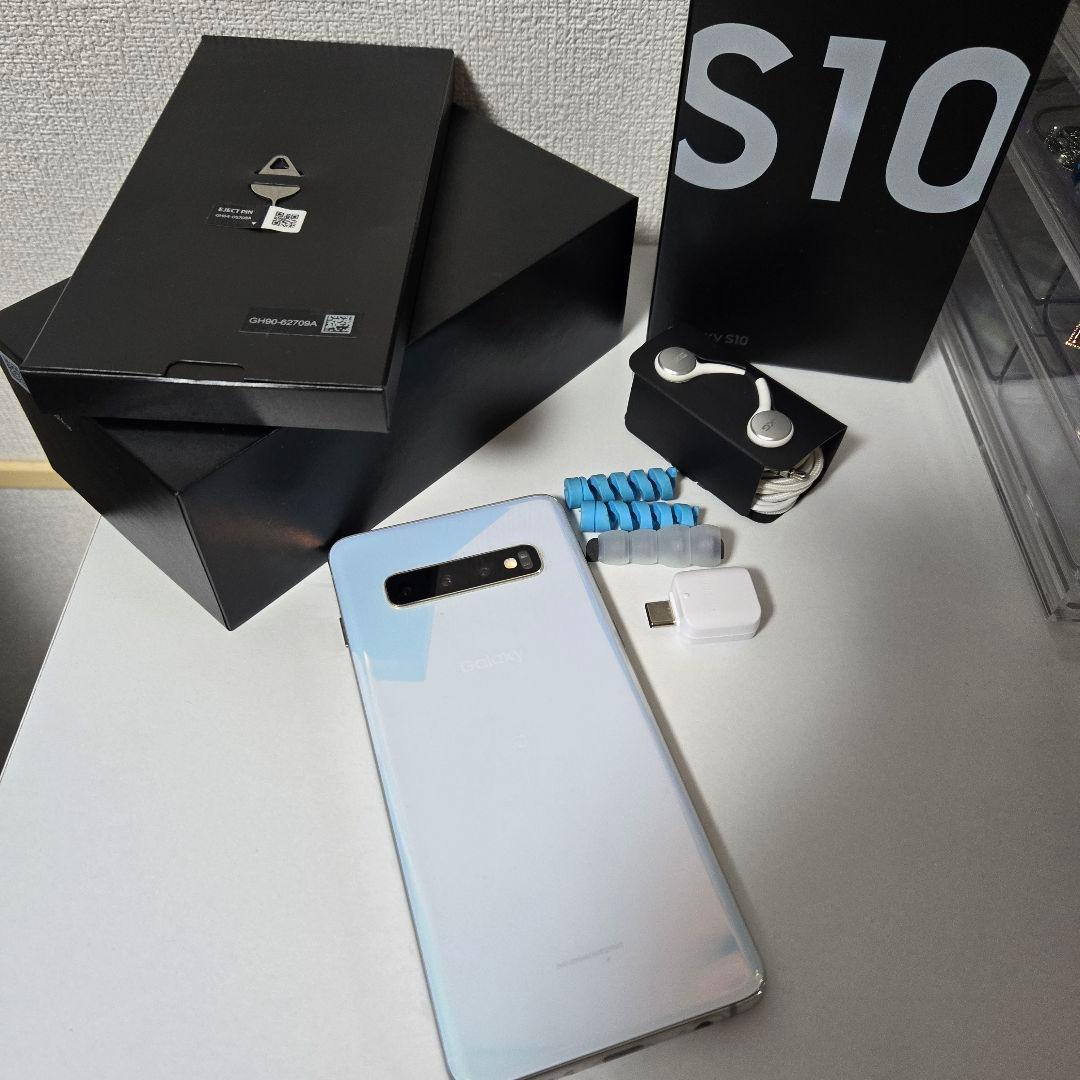 [付属品未使用]Samsung Galaxy S10 本体 美品　箱有