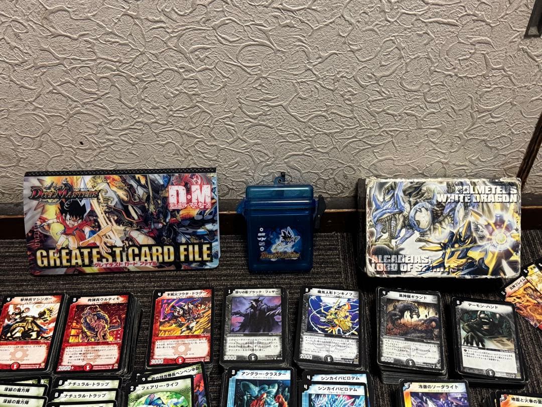 デュエルマスターズ　デュエマ 旧枠 初期 約1700枚 まとめ売り 引退品　レア