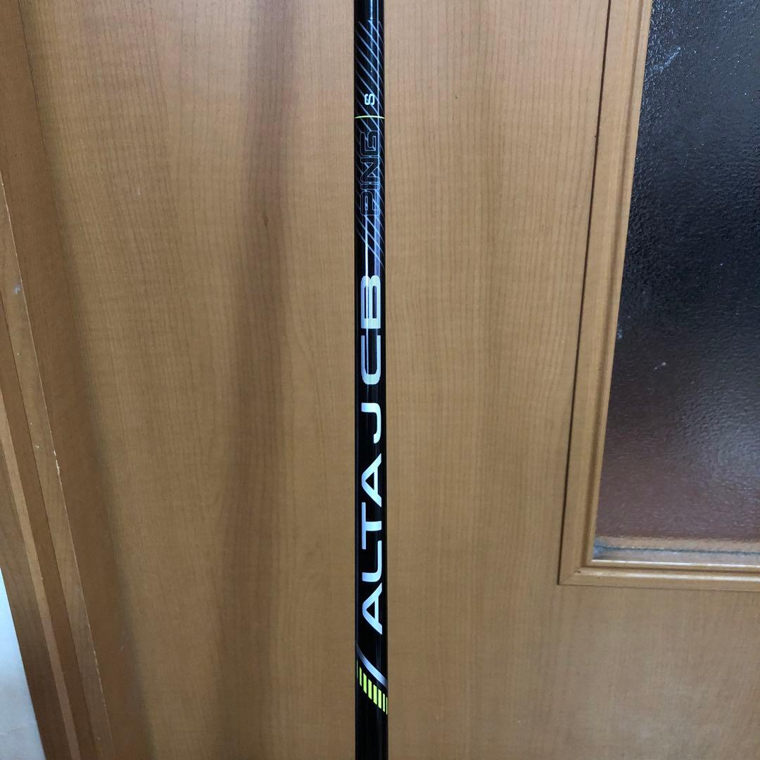 PINGドライバー用シャフト ALTA JCB S