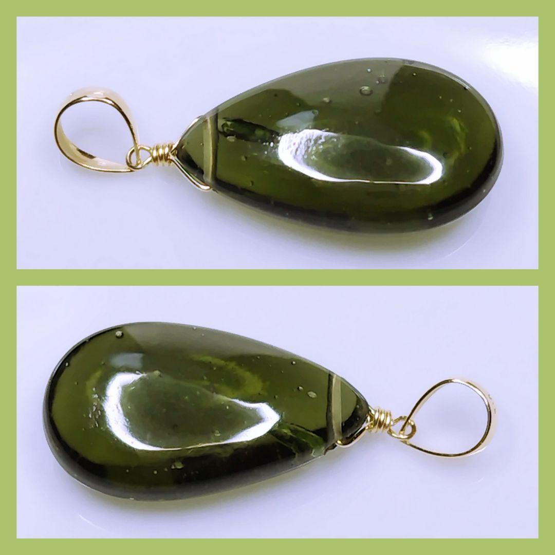 No.1232【K18】大粒 大変希少 宝石質 モルダバイト 平ドロップ トップ