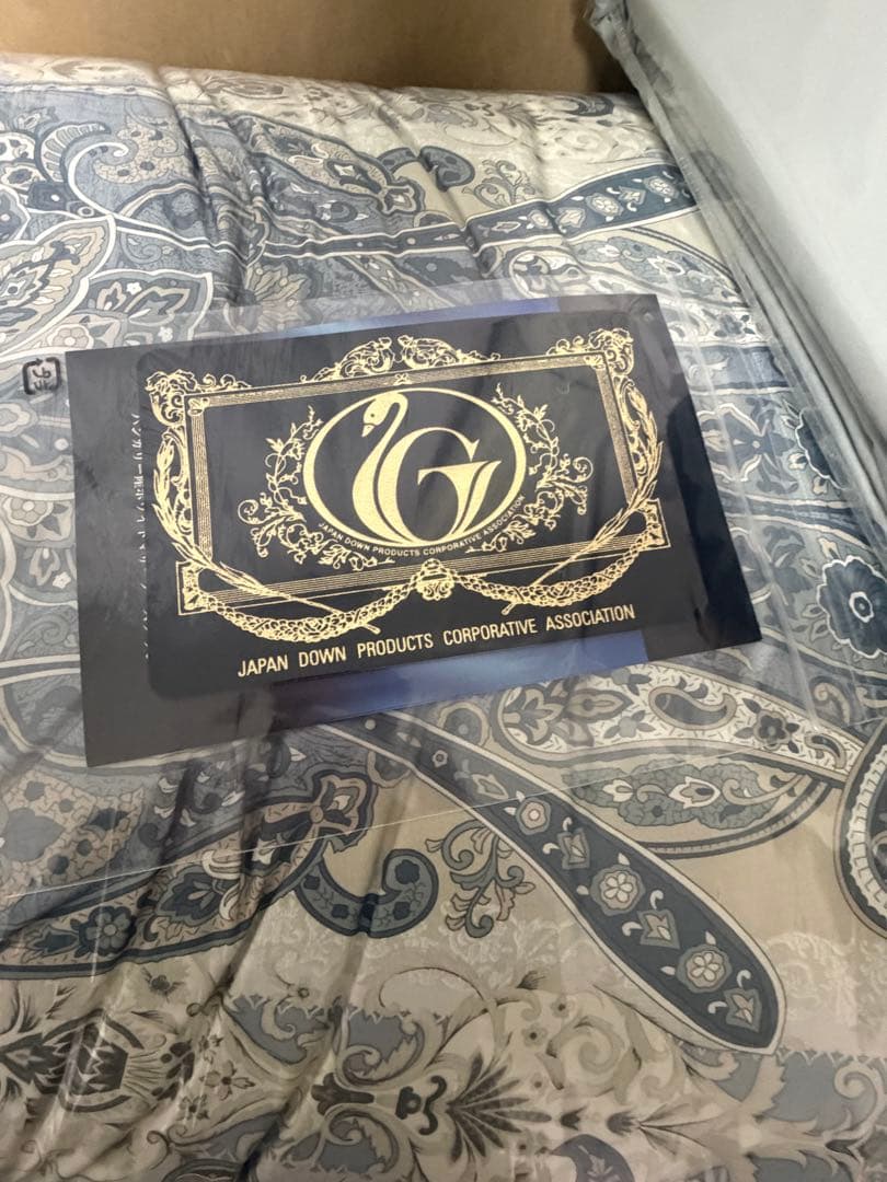 ホワイトマザーグースダウン93% 掛け布団 モリリン