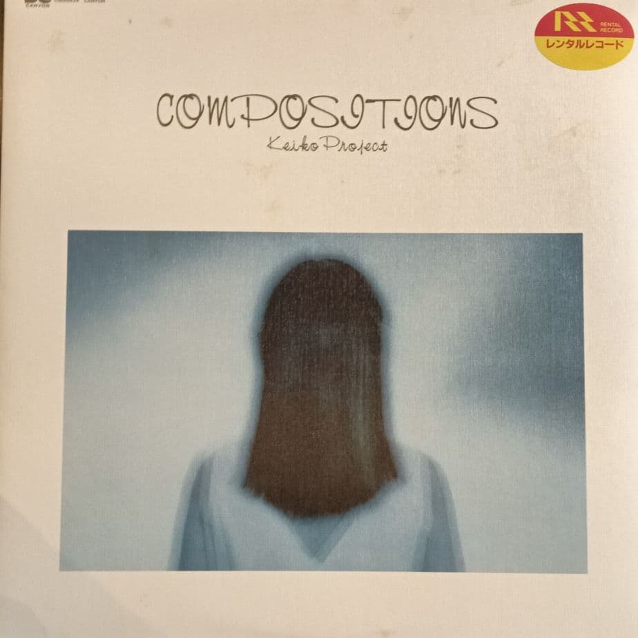 土居慶子Keiko Project COMPOSITIONS 12インチレコード