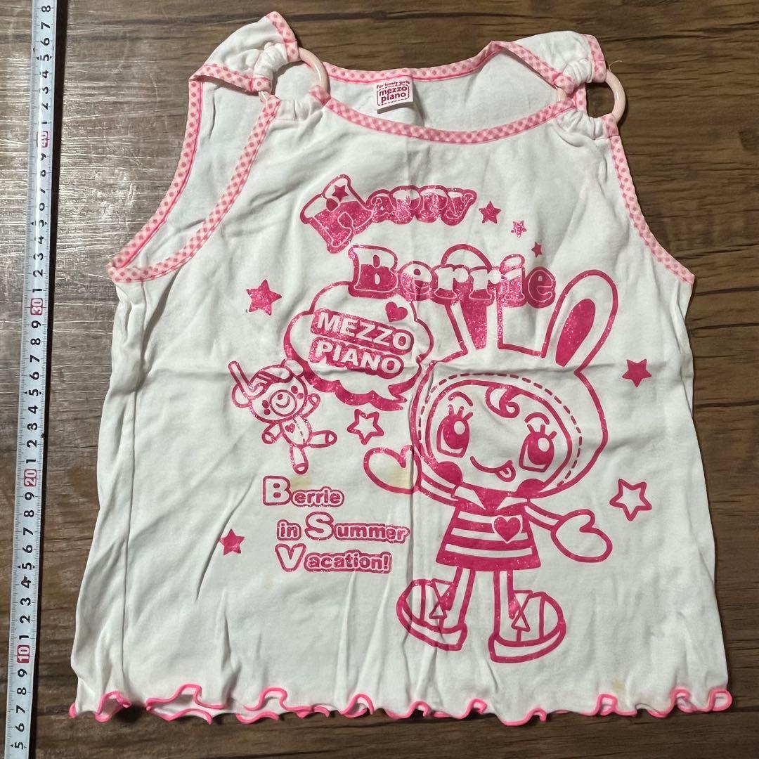 メゾピアノ　130（120.135） スカート、長T、ズボンセット　ベリーちゃん