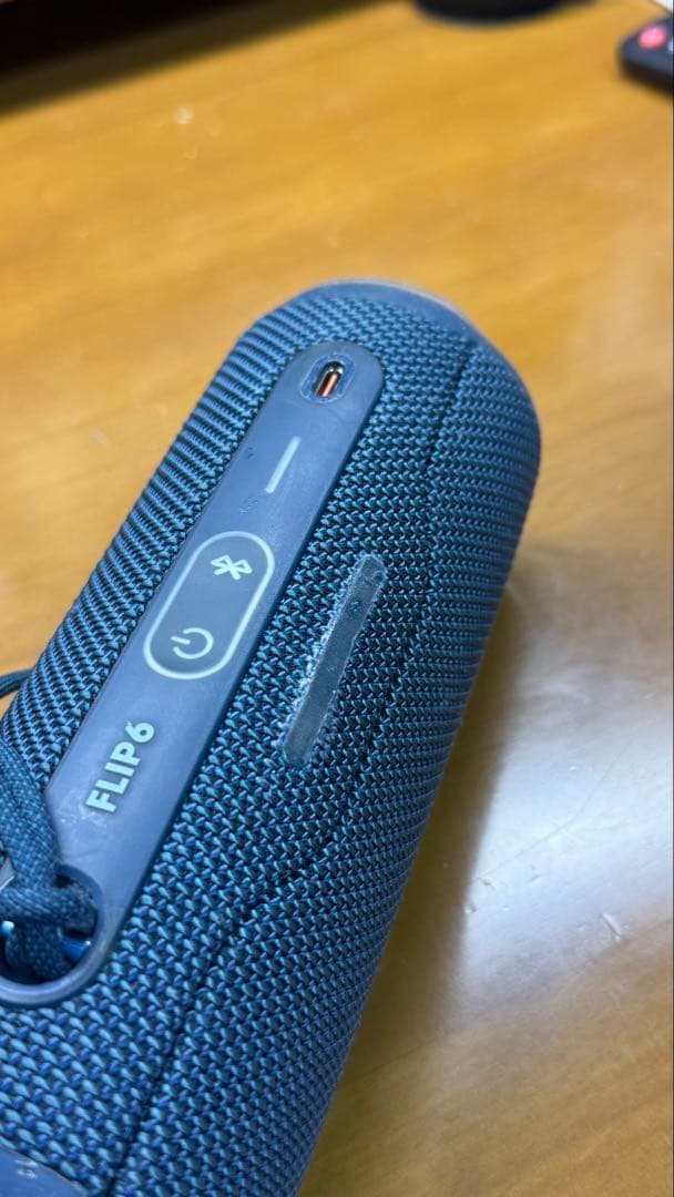 JBL FLiP6 ブルー 横置きのゴムなし