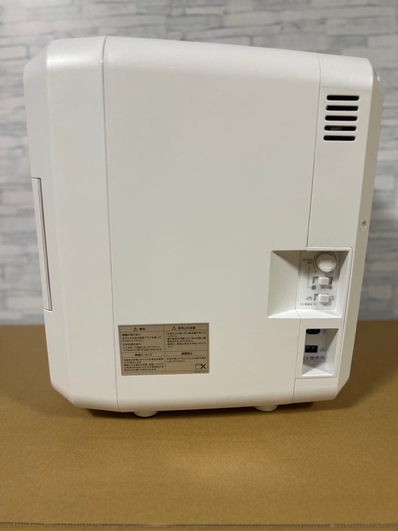 【展示未使用品】HR-EB08W 2電源式ポータブル電子適温ボックス