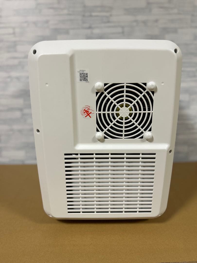 【展示未使用品】HR-EB08W 2電源式ポータブル電子適温ボックス