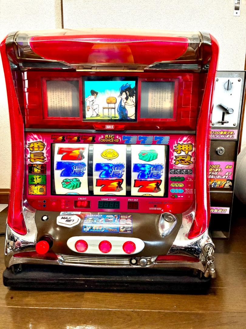 100円玉投入 希少卓上仕様　初代 押忍！番長 メダル出し アミューズ仕様