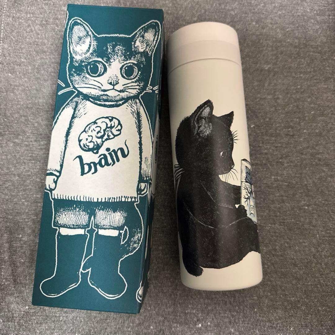 ヒグチユウコ　サーモボトル　よみきかせ