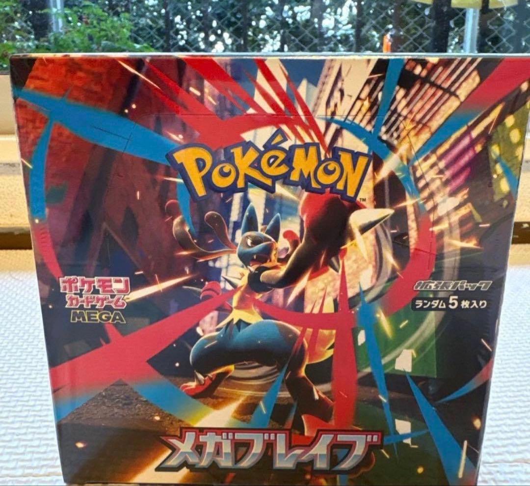 ポケモン メガブレイブ1ボックス　シュリンク付き