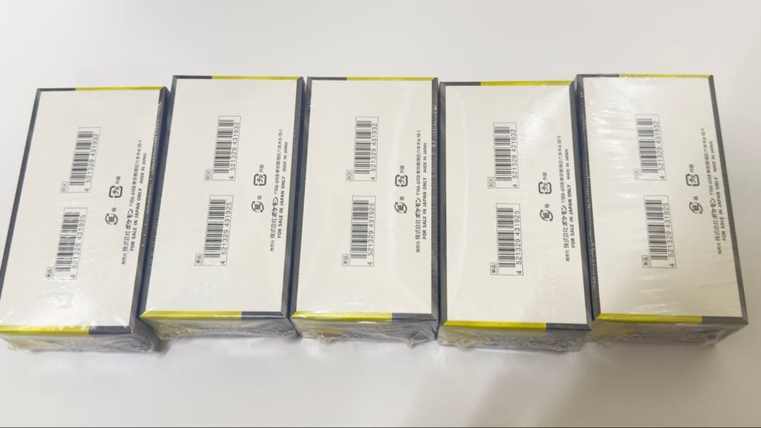 ポケモンカード MEGAドリームex 5BOX シュリンク付