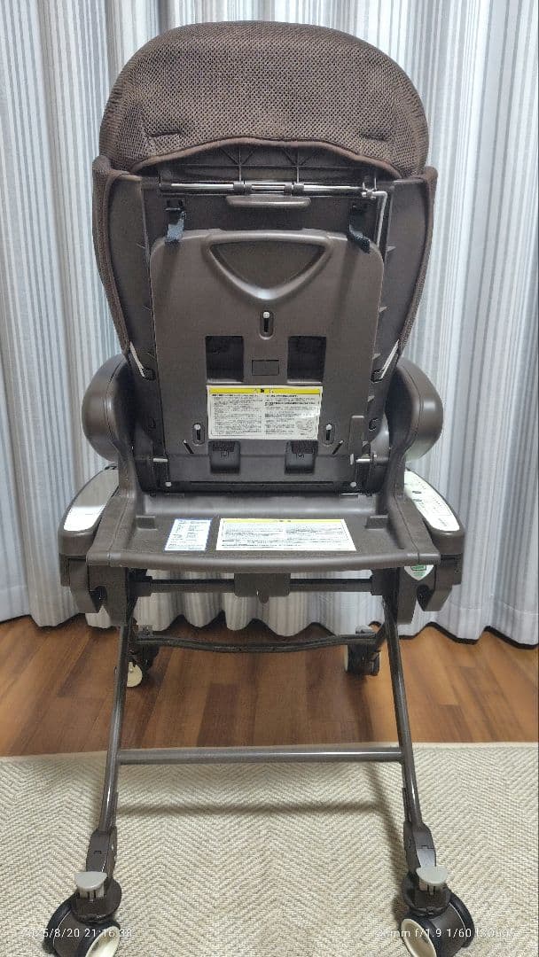 Aprica 電動ハイローチェア ユラリズムオート HIDX