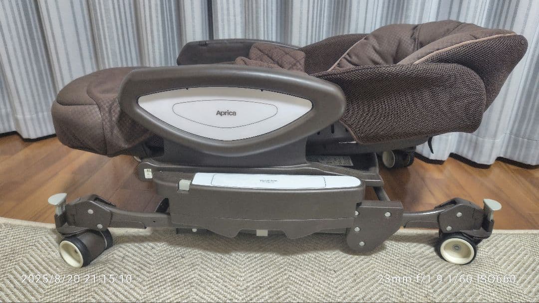 Aprica 電動ハイローチェア ユラリズムオート HIDX