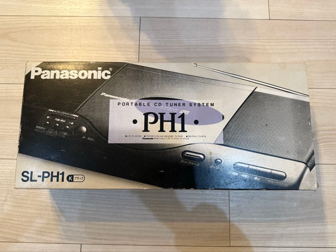 Panasonic SL-PH1 CDラジカセ