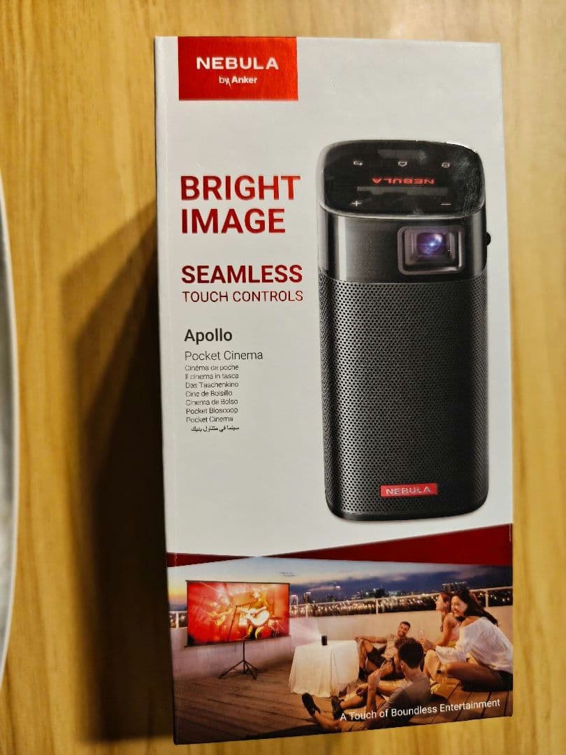 NEBULA Apollo プロジェクター本体