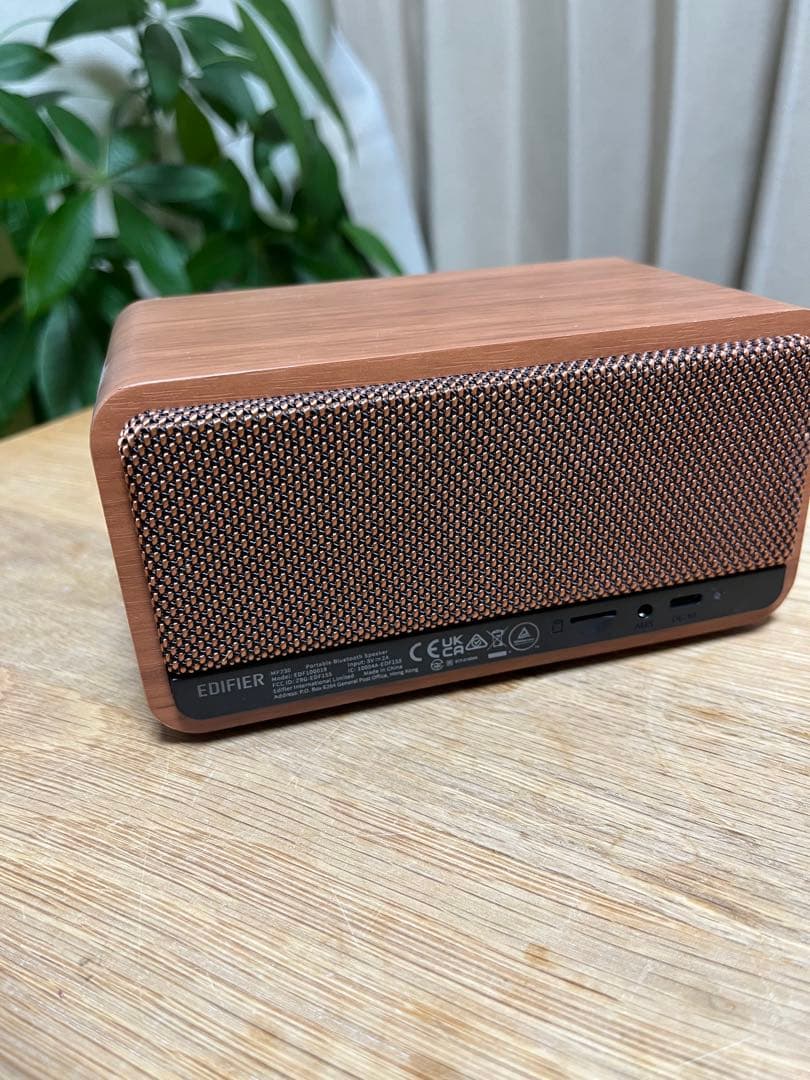 EDIFIER ワイヤレススピーカー 木目調