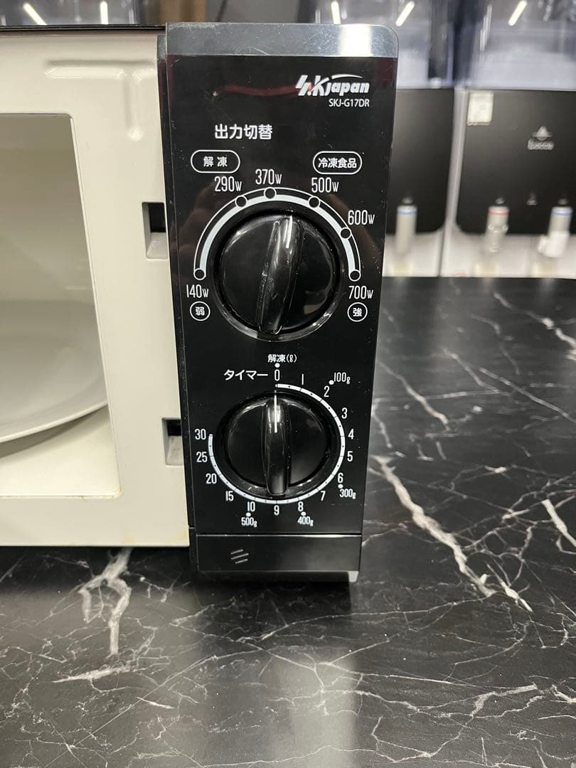 Kipans SKJ-G170B 単機能電子レンジ 700W