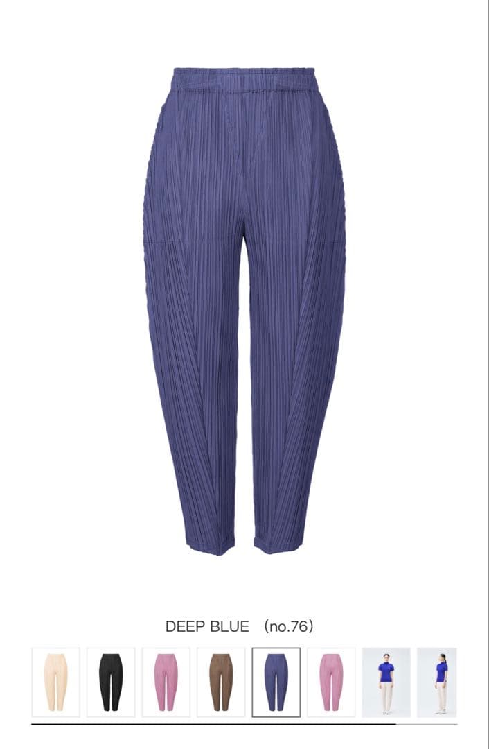 イッセイミヤケ PLEATS PLEASE サイズ4