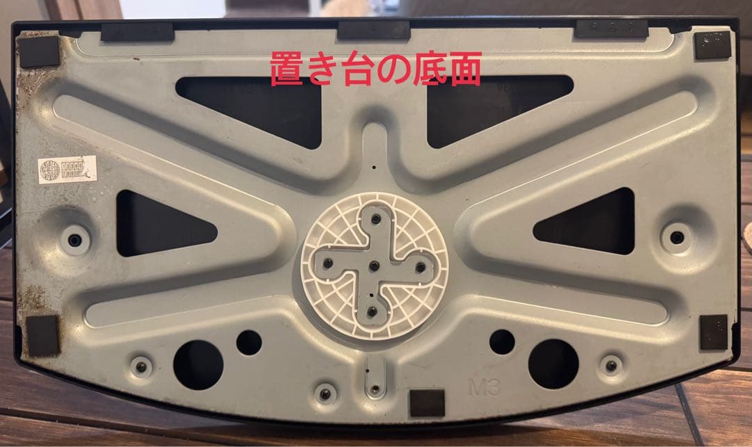 液晶テレビ（40型） ※丁寧に送ります