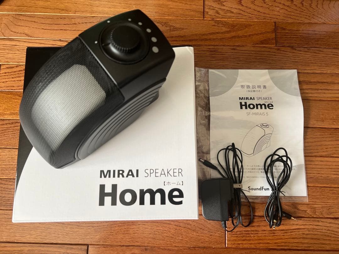 MIRAI SPEAKER  ミライスピーカー (外箱、中箱つき)