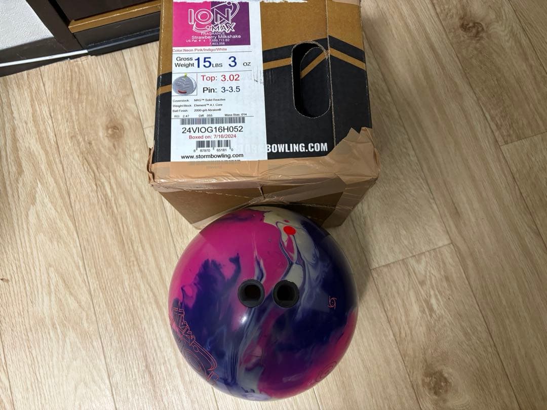 ION MAX(アイオンマックス)15ポンド3オンス　ボウリング