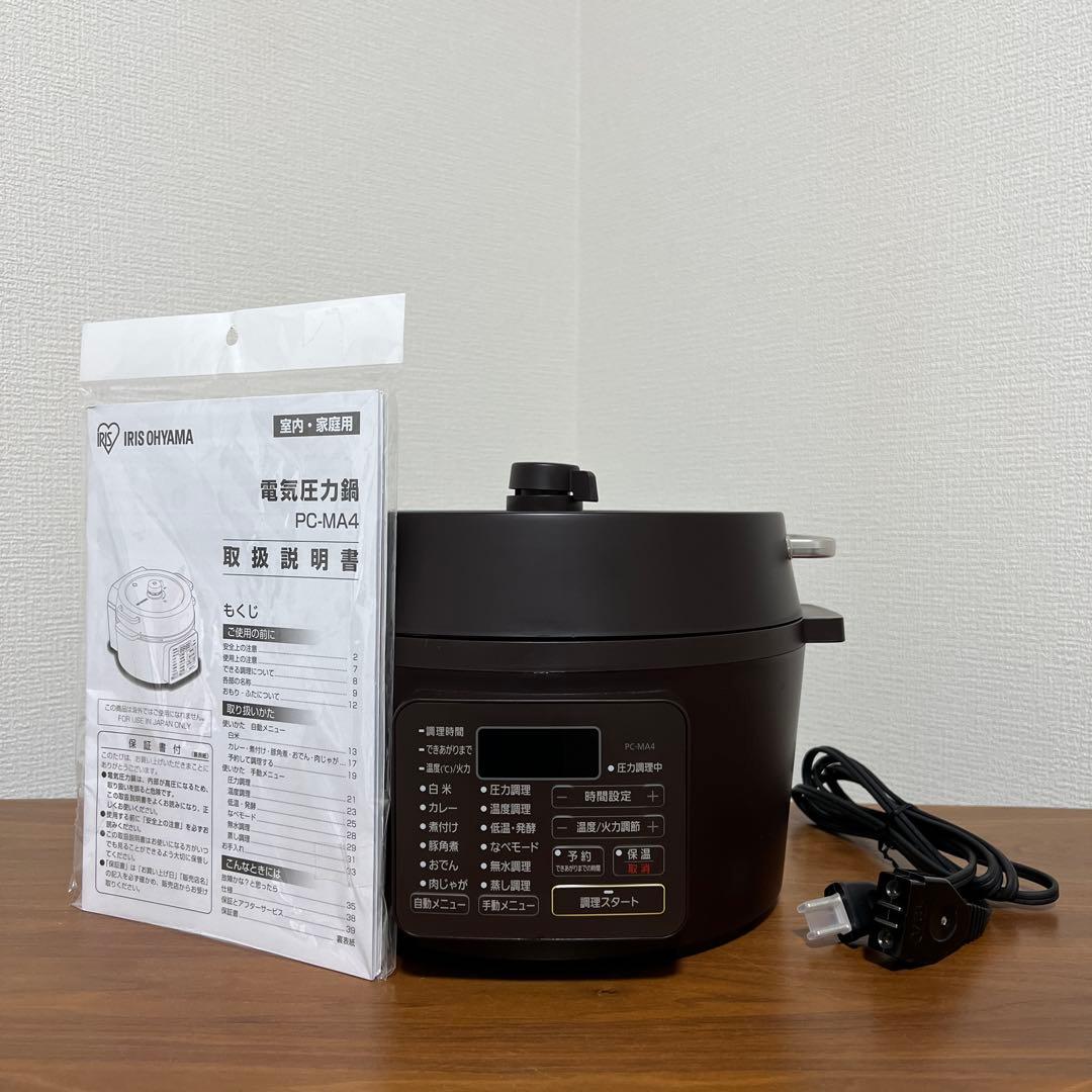 【美品】アイリスオーヤマ 電気圧力鍋 PC-MA4 ブラウン