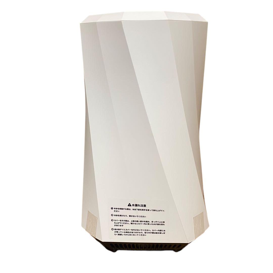 【未使用】2023年　エアドッグ　モイ　加湿器　除菌　高性能