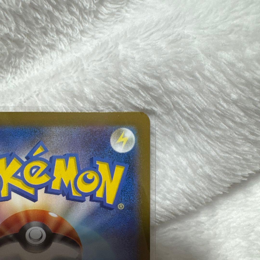 ポケモンカード　メガサーナイトex MUR