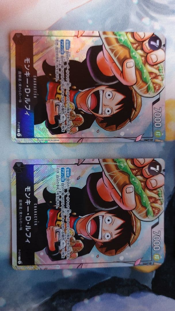 ルフィ ワンピース学園 プロモ