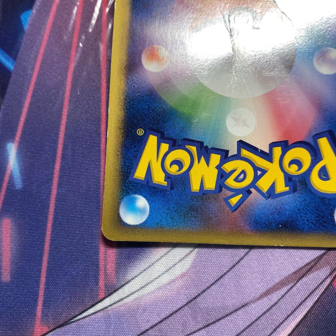 ※訳あり　ピカチュウM ムービー LV.X: プロモ