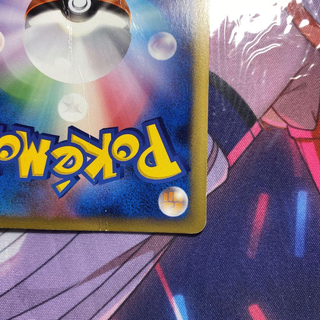 ※訳あり　ピカチュウM ムービー LV.X: プロモ