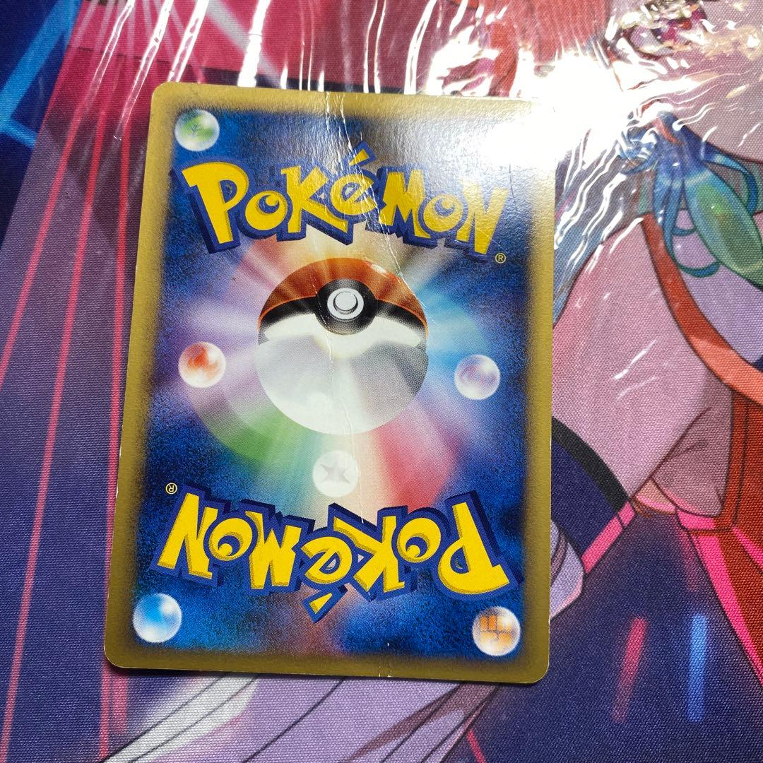 ※訳あり　ピカチュウM ムービー LV.X: プロモ