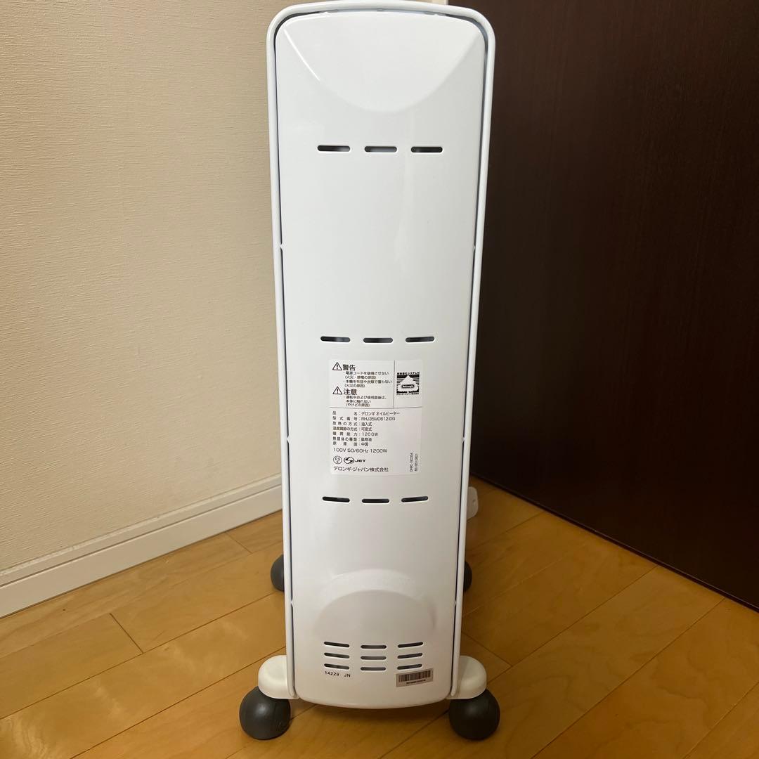 デロンギ オイルヒーター RHJ35M0812-DG