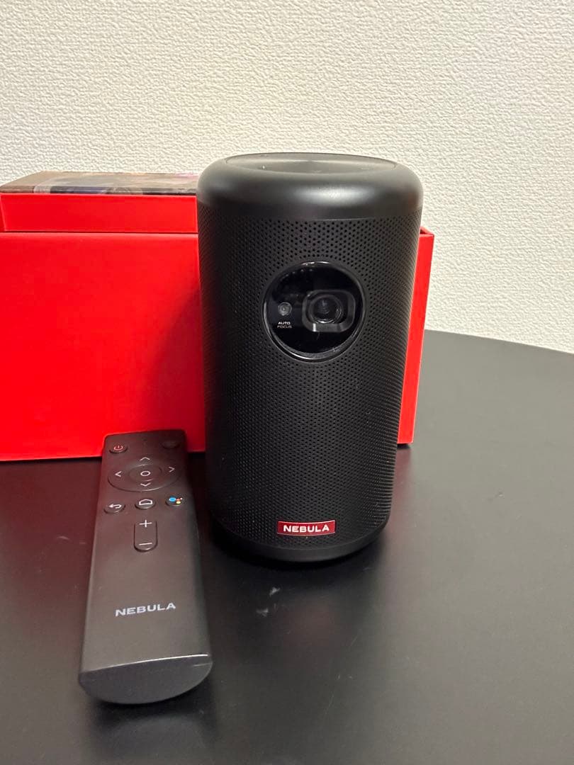 NEBULA Capsule II ポータブルプロジェクター