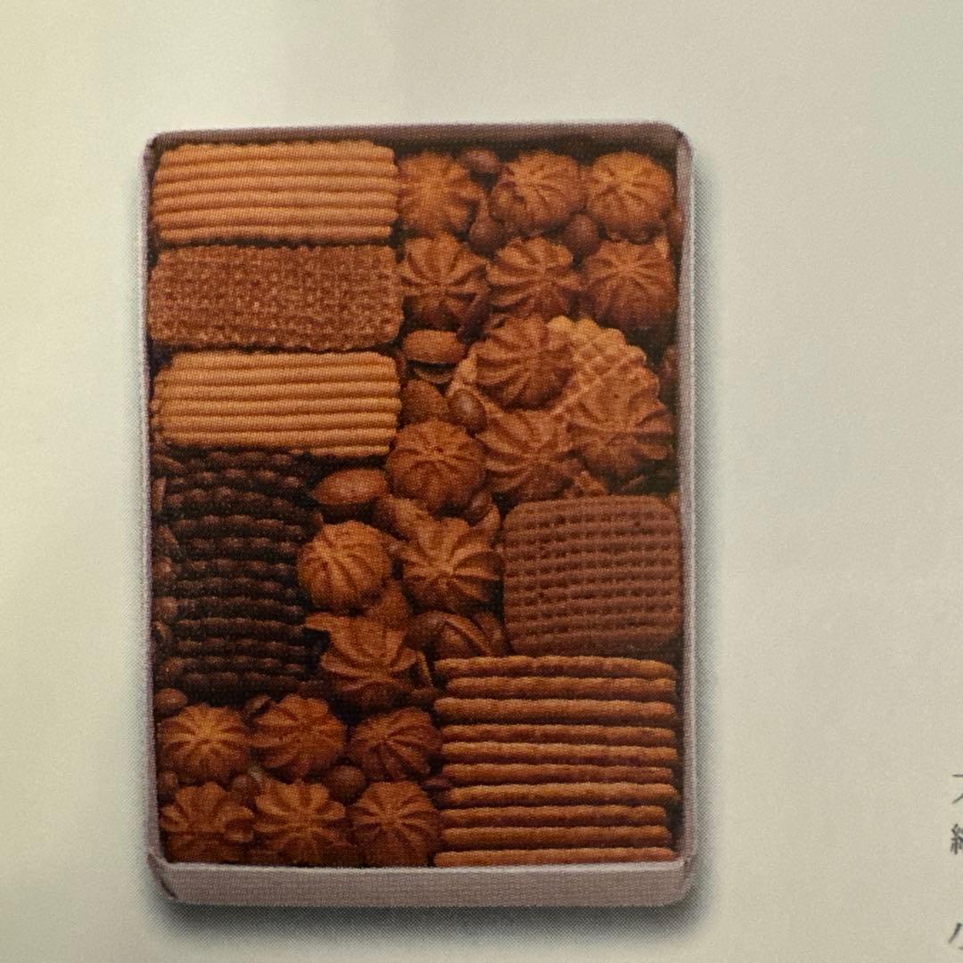 村上開新堂1 クッキー　詰め合わせ