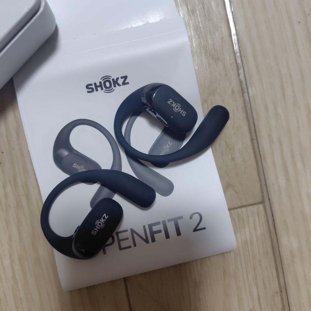 Shokz OPENFIT 2　ワイヤレスイヤホン