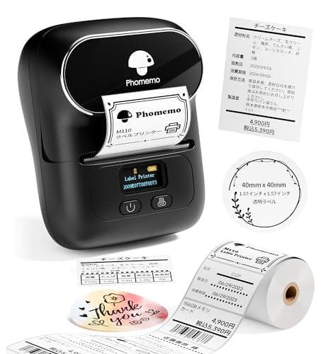 APmo M110 ラベルライター ラベルプリンター スマホ・PC対応