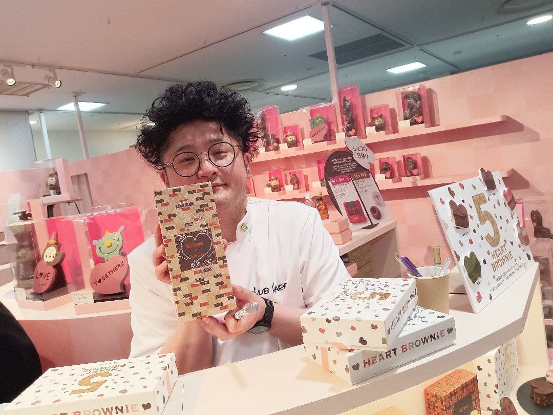 専用★クラブハリエ ヘーゼルブラシネ & 抹茶 クラッシュ入り&トリュフ