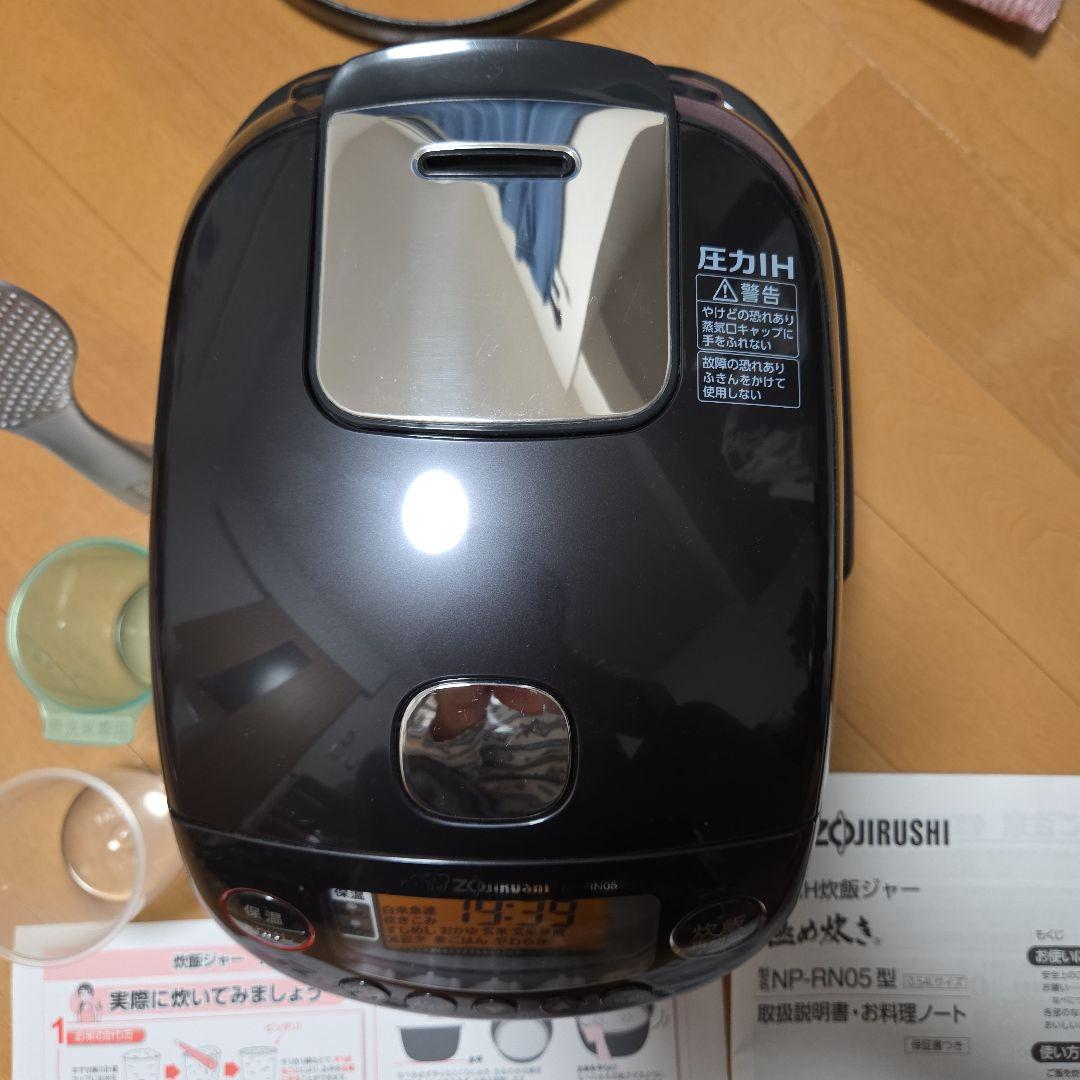 象印　圧力IH炊飯器　NP-RN05 3合炊き　ブラック